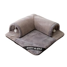 趣味玩睡一體隧道寵物窩 貓狗通用 黃色/灰色, 60 x 60 x 20cm, 1個