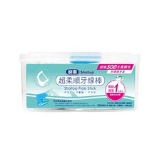 Shallop 刷樂 超柔順牙線棒, 500支, 1盒