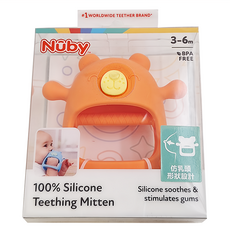 Nuby 手握式矽膠固齒器, 橘色熊, 1個, 固齒器