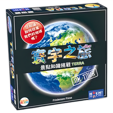 GoKids 寰宇之旅 景點知識挑戰 TERRA ON TOUR, 1盒