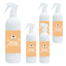 BUBUBOSS 寶寶防護罩 衣物用次氯酸水 噴霧家用瓶 無色素 無香精 無酒精 嬰幼適用, 350ml, 5瓶