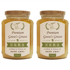 Well Life 悅生活 極鮮黃金3A頂級原味款鵝油 (375ml/罐), 2罐