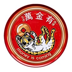 木子創意 圓形磁鐵杯墊 台灣印象, 直徑9cm x 厚度0.5cm, 石虎出沒, 1個