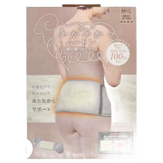 COGIT BEAUTY 羊毛保暖護腰帶, 2個