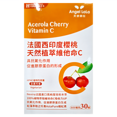 Angel LaLa 天使娜拉 西印度櫻桃維生素C 30顆 1罐, 法國NATUREX西印度櫻桃, 植物性膠囊, 素食可食, 600mg