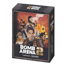 PHANTASIA 瘋桌遊 炸彈競技場2 基地爭霸戰 繁體中文版, 1盒