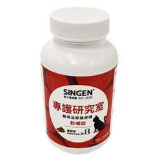 SINGEN 信元發育寶 軟嚼錠 含蔓越莓萃取物, 60顆, 尿道保健, 1罐