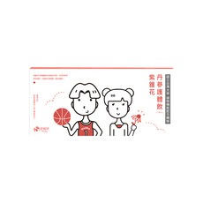 Flothy 花賜康 紫錐花丹蔘護體飲 Set 10瓶, 補充元氣, 增強體力, 100ml, 1盒