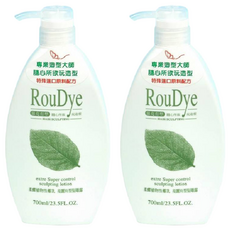 Roudye 柔蝶 椰乳髮雕露, 亮麗有型 700ml, 2瓶