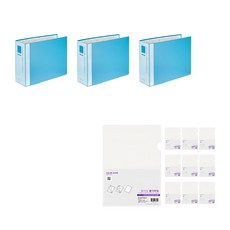 ECO Chungwoon 彩色活頁夾 2孔 Set 6x7公分 + 透明L型A4資料夾10入, 天藍色, 3入