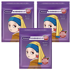 Mdmmd. 明洞國際 超涼感蔓越莓系列 新涼感抑菌夜用型衛生棉 6片, 夜用護翼型 33cm, 3包
