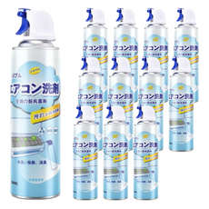 小麥購物 空調泡沫清潔劑 G243 11.5 x 4cm, 500ml, 450g, 12瓶