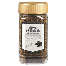 MOCCA 摩卡 特賞咖啡 口感香醇濃郁 冷凍乾燥技術 隨時享受高品質咖啡, 156g, 1罐