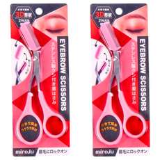 Miro.lu 3D修眉專用剪梳, 2件