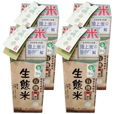 陳協和 有機生態白米 池上米 CNS一等, 1.5kg, 4包