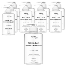 KUNDAL 昆黛爾 純淨安全的奶瓶清潔劑, 500g, 10瓶