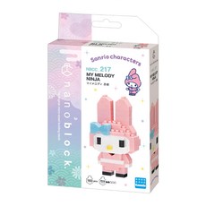 nanoblock 河田積木 美樂蒂 KWD 迷你積木 160 NBCC-217, 1個, 美樂蒂忍者 粉色