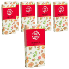 公館鄉農會 紅棗巧克力 Set, 台灣紅棗產區, 頂級黑巧克力, 酥脆米香粒, 80g, 6盒