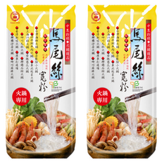 中農 馬尾絲寬粉 寬、薄、透、軟、Q 久煮不爛 全素 清真HALAL認證, 200g, 2包