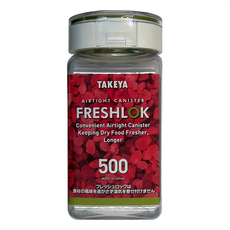 TAKEYA 透視密封收納罐 角型 FRESHLOK 保持乾燥食物更新鮮 500ml 日本製造, 透明色, 1個
