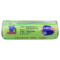 台塑 實心捲取清潔袋 超特大 92 x 110cm, 125L, 1包