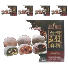 YUKI&LOVE 雪之戀 台灣五穀麻糬 12入 Set, 綜合口味, 台灣製造, 300g, 5盒