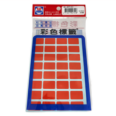 華麗牌 彩色標籤 WL-2073R 19 x 12mm, 紅色, 6400張, 1盒