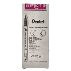 Pentel 飛龍文具 雙頭柔繪筆 Brush Sign Pen Twin 柔軟筆尖, 1色, 1盒