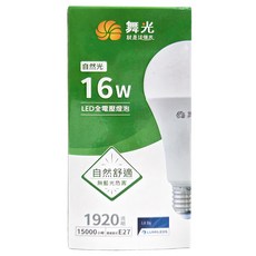 DANCELIGHT 舞光 LED全電壓燈泡 16W 4000K LED-E2716NR9 135 x 65mm, 自然光, 1個