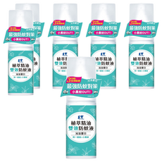 毛寶 植萃精油雙效防蚊液, 3小時長效防蚊, 沁涼夏日, 防一般蚊+小黑蚊, 75g, 6瓶