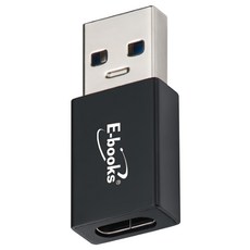 E-books XA25 Type-C轉USB 3.2轉接頭, 資料傳輸, 充電, 隨插即用, E-IPD229, 1個
