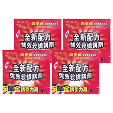 必安住 鱷魚 無蟑道加強餌 6入, 特殊配方，引誘力佳，連鎖滅蟑，徹底清除，安全餵抗設計，保護孩童和寵物, 18g, 4盒