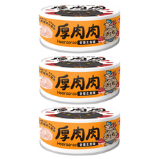 厚肉肉 貓用營養主食罐, 鮮燉雞拼火雞肉, 80g, 3罐