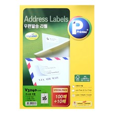 Printec AnyLabel 郵寄標籤貼紙 V3270-110, 12格, 110張