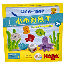 GoKids小小釣魚手, 2歲以上兒童玩具, 第一個遊戲, 1盒, Multicolor
