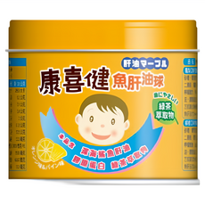 康喜健魚肝油球, 含深海魚肝油 膠原蛋白 綠茶萃取物, 120g, 1罐