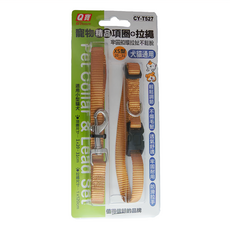 Q寶 寵物精品項圈 + 拉繩 Set, XS型 犬貓通用 牽固耐用 防滑拉手, CY-T527, 1組