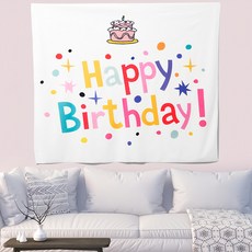 伊莎貝爾家居 生日派對橫幅 橫幅8 M(130 x 150 公分), 多色