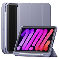 SINJIMORU iPad 智能保護套附蘋果筆收納, Lavender Purple, 1個