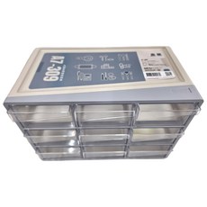 lIvinbox 9格多用途收納盒, 尺寸W410 x D220 x H283 mm, 霧灰藍 + 暖米灰, 1個