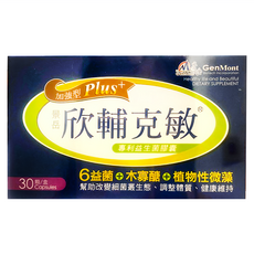 GenMont 景岳 欣輔克敏加強型PLUS益生菌膠囊 0.6g, 30顆, 1盒