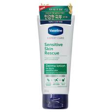 Vaseline 凡士林 專業系列 低敏修護乳液 200ml, 1件