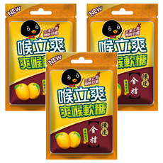 喉立爽 金桔爽喉糖 潤喉舒暢, 30g, 3包