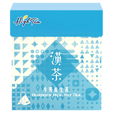High Tea 伂橙 牛蒡養生茶, 5g, 10包, 1盒