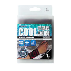 YASCO 昭惠 涼感紗護腕 未滅菌 76830, 1個