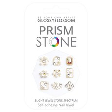 GLOSSYBLOSSOM Prism Stone 寶石美甲裝飾貼紙 高級閃耀寶石貼片, Marigold, 1組