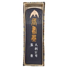 長壽墨 黑墨條, 170 x 31 x 14mm, 1個