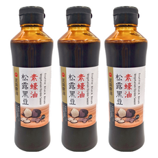 萬家香 玩味廚房 松露黑豆素蠔油 420g 玻璃瓶裝, 3瓶