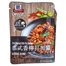 McCormick 味好美 泰式香檸打拋醬 12包, 40g, 1盒