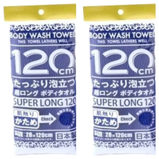 YOKOZUNA 橫鋼 起泡洗澡巾，超長120cm，100%尼龍，日本製, 深藍色, 1條, 2條